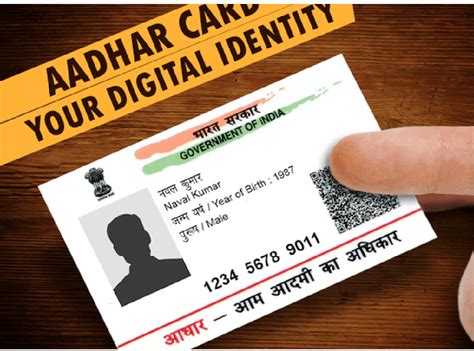 aadhar card smart card printer|adhar card print free tool.